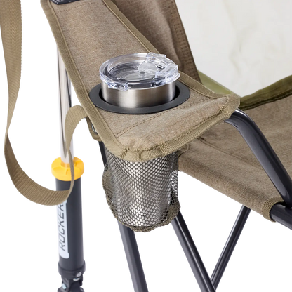Patented Spring-Action Comfort Pro Rocker XL - Choice 107 - Heavy-Duty Kickback Rocker with Beverage Holder Detail