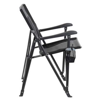 Lightweight Messenger Eazy Chair - Choice 976 - Premium Slim-Fold Compact Chair with Messenger Bag Detail